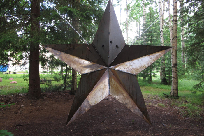 Back view of Red Star, 2022, interactive sound installation by Andris Marackovskis